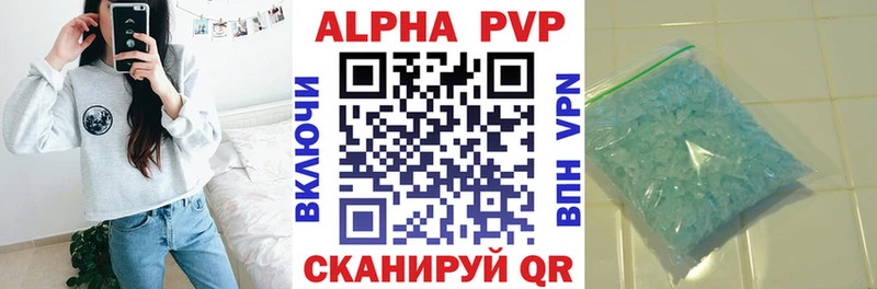 Где найти наркотики Бор MEGA как войти Меф АМФ Галлюциногенные грибы COCAIN ГАШ Канабис