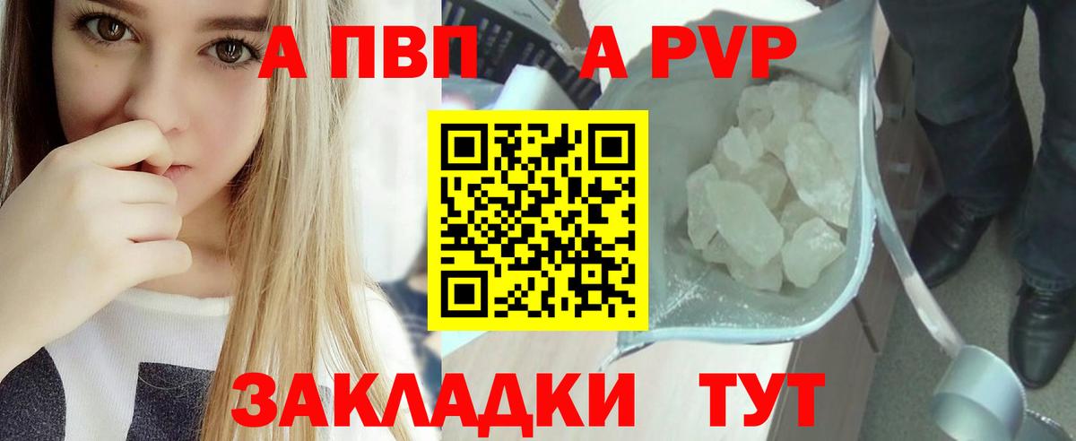 COCAIN  ЭКСТАЗИ  Вход с VPN  Бор  Конопля  ГАШ  МЕФ  