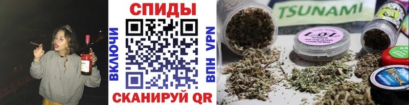 купить закладку  Бор  Бутират BDO 33% 