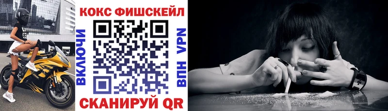 Cocaine 98% Бор