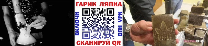наркота  Бор  Гашиш ice o lator 