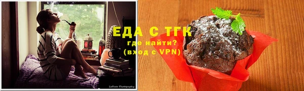 таблы Белоозёрский