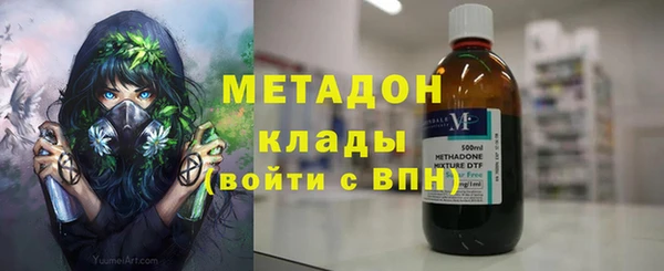 эйфоретик Балабаново