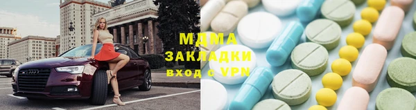 эйфоретик Балабаново
