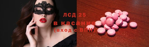 mix Липки