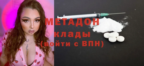 марки lsd Баксан