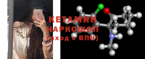 гашишное масло Балахна