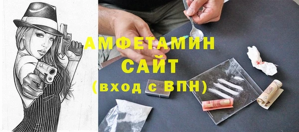 эйфоретик Балабаново