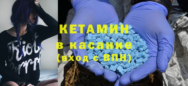 марки lsd Баксан