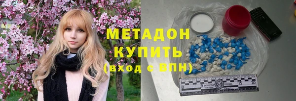 марки lsd Баксан