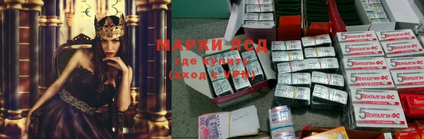 эйфоретик Балабаново