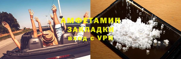 каннабис Иннополис