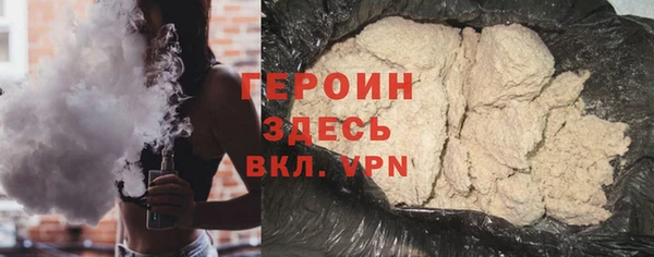 ECSTASY Белокуриха