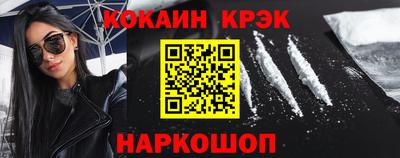 хмурый Янаул