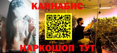 спиды Ярославль