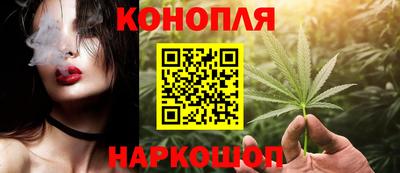 мдма Ярцево