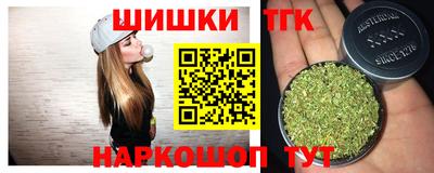 хмурый Янаул
