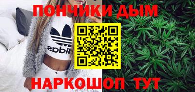 спиды Ярославль