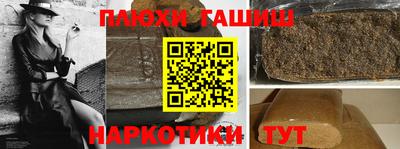 спиды Ярославль
