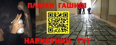 спиды Ярославль