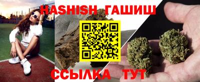 мдма Ярцево