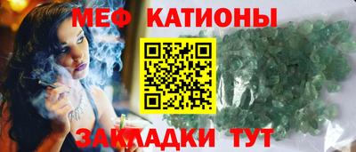спиды Ярославль