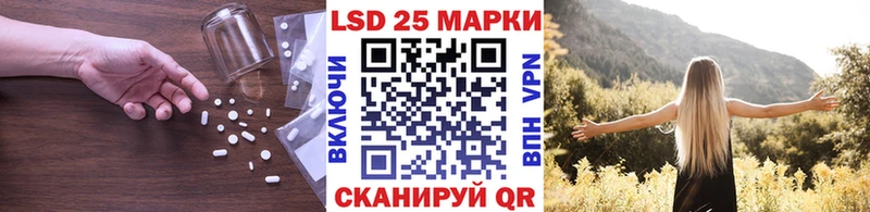 как найти   Бор  omg ONION  Лсд 25 экстази кислота 