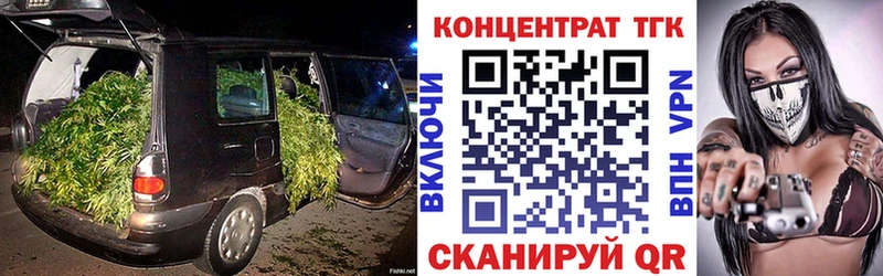 Дистиллят ТГК вейп  Бор 